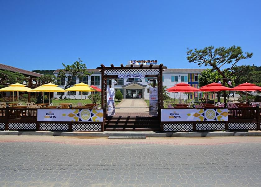 South Chungcheong Taean Entrance