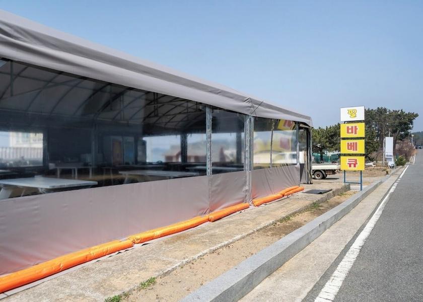 South Chungcheong Taean BBQ/picnic area