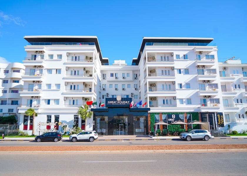  Agadir Primary image