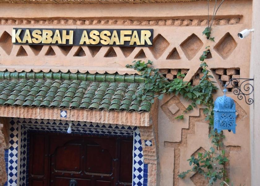 Drâa-Tafilalet Kelaat M'Gouna Exterior Detail