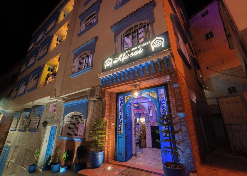 Tanger-Tetouan-Al Hoceima Chefchaouen Living Area