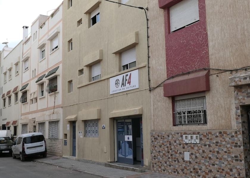  Temara Primary image