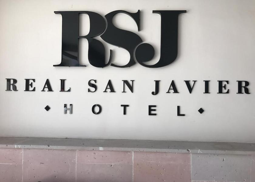 Jalisco San Juan de los Lagos Interior Entrance