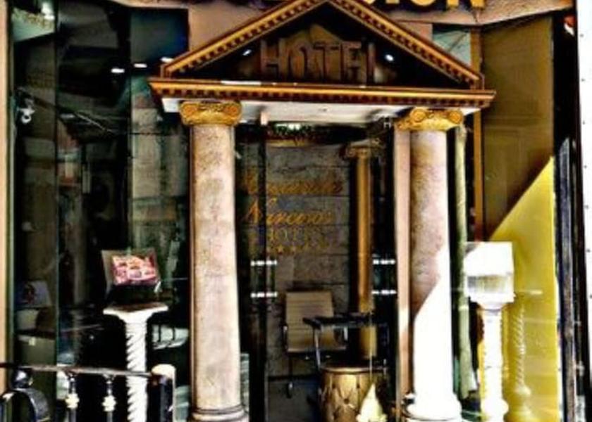 Jalisco San Juan de los Lagos Entrance