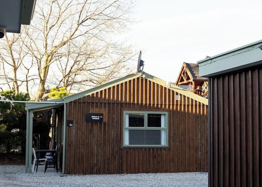 Otago Wānaka Front of property