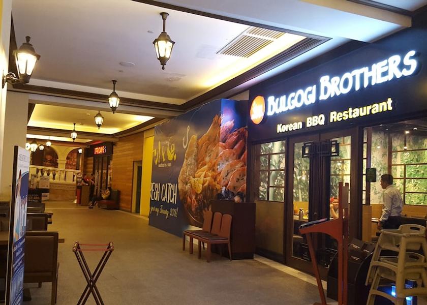  Taguig Point of interest