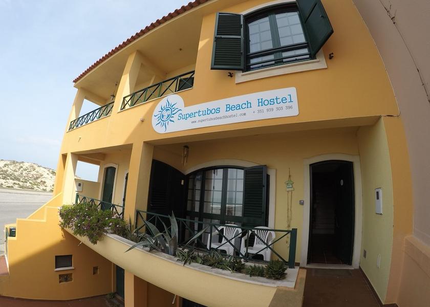 Leiria Peniche Entrance