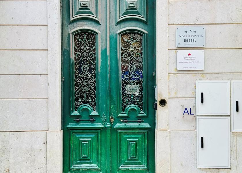 Lisboa Region Lisbon Entrance