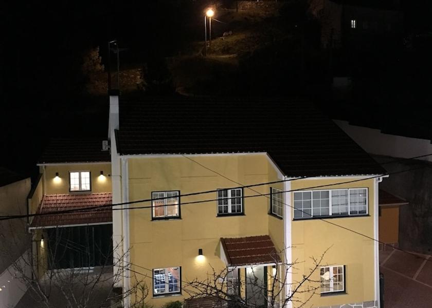 Guarda Seia Exterior Detail