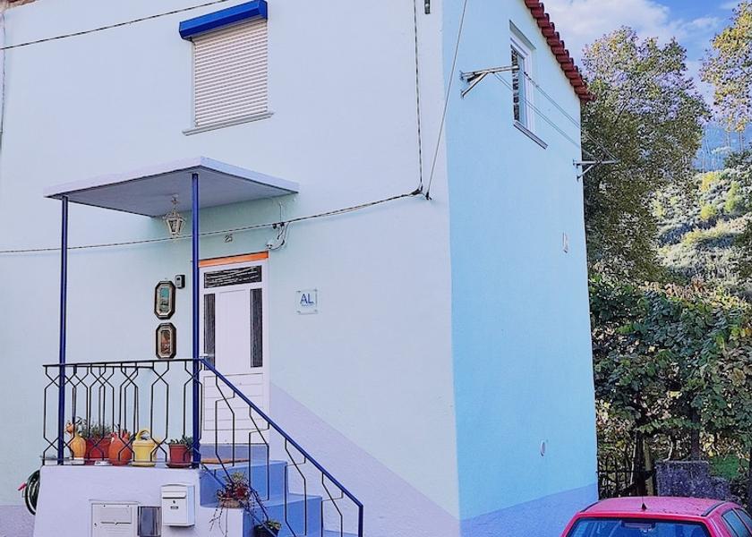 Guarda Seia Exterior Detail