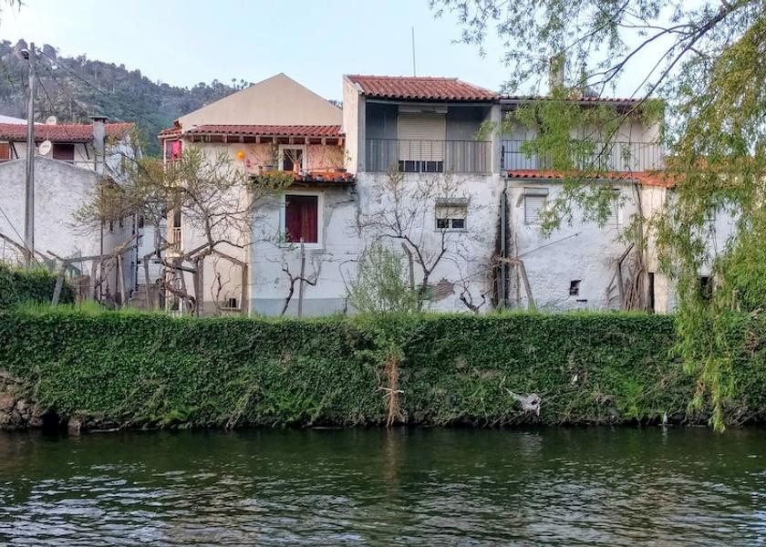 Guarda Seia Exterior Detail