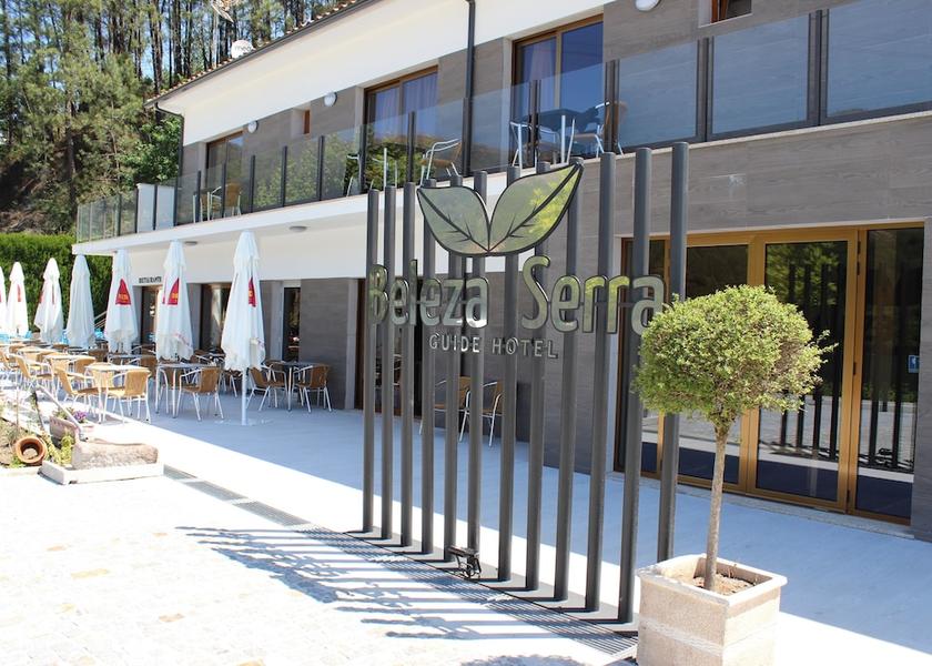 Braga Terras de Bouro Entrance