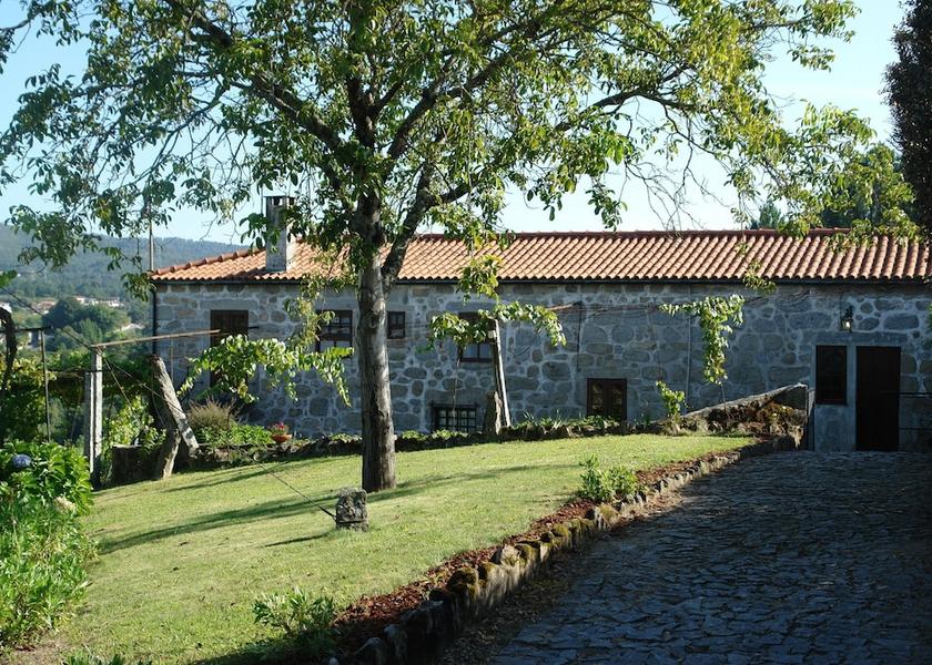 Braga Amares Terrace