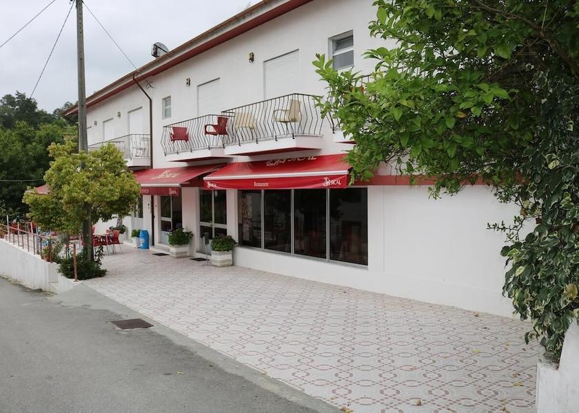 Braga Amares Entrance