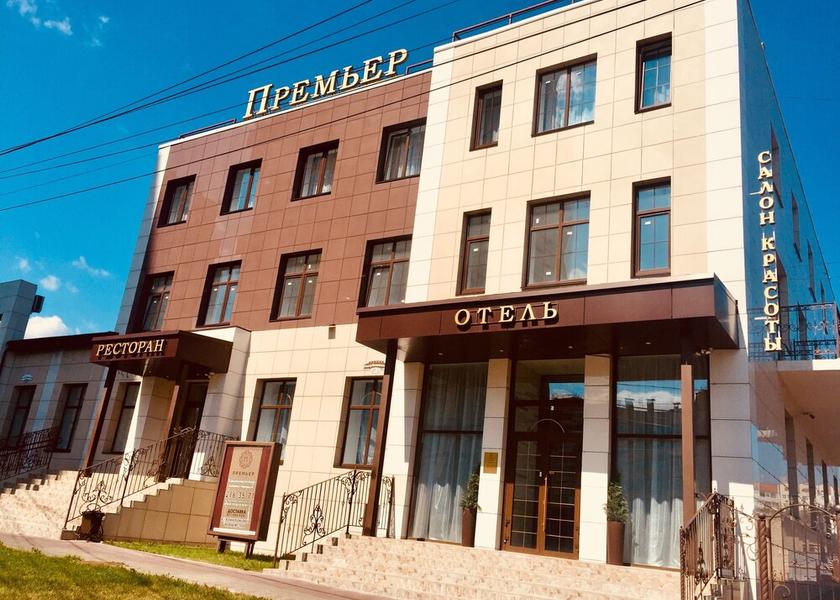 Nizhny Novgorod Oblast Nizhny Novgorod Entrance