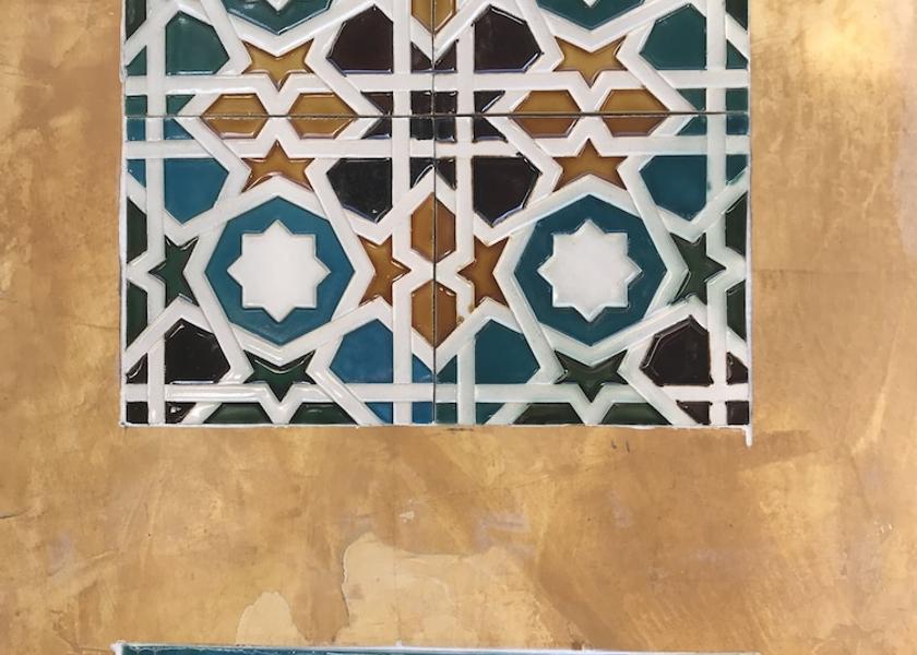  Sintra Exterior Detail
