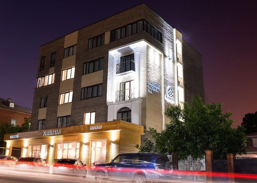 Krasnodar Krai Novorossijsk Facade