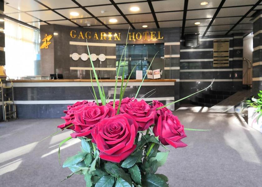 Sakhalin Oblast Yuzhno-Sakhalinsk Lobby