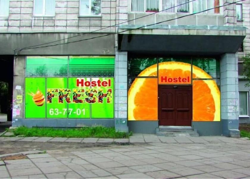 Arkhangelsk Oblast Arkhangelsk Exterior Detail