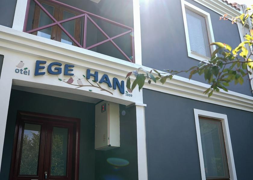 Çanakkale Bozcaada Facade