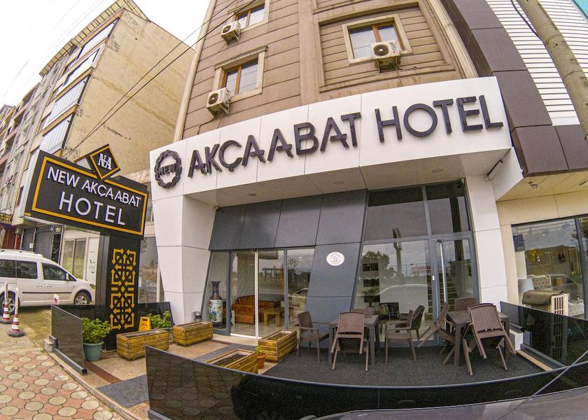 Trabzon Akçaabat Primary image