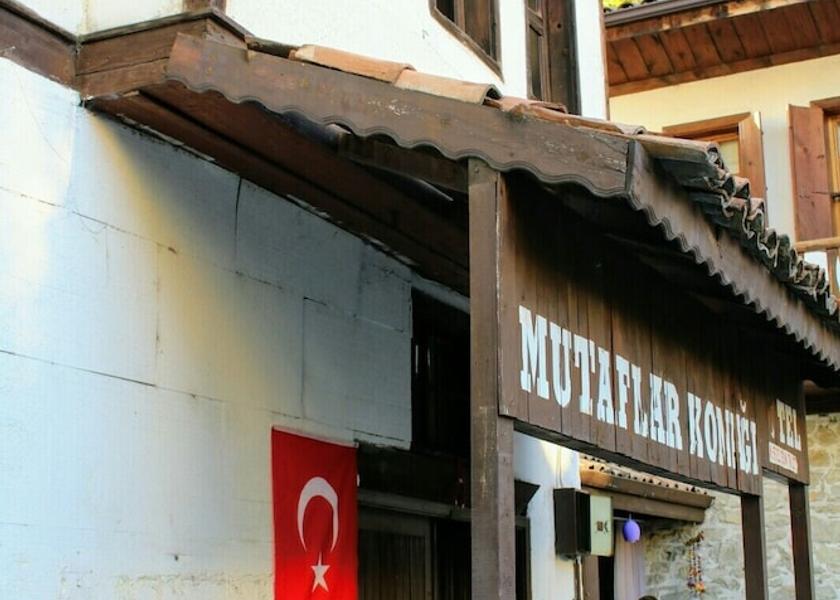 Karabük Province Safranbolu Exterior Detail