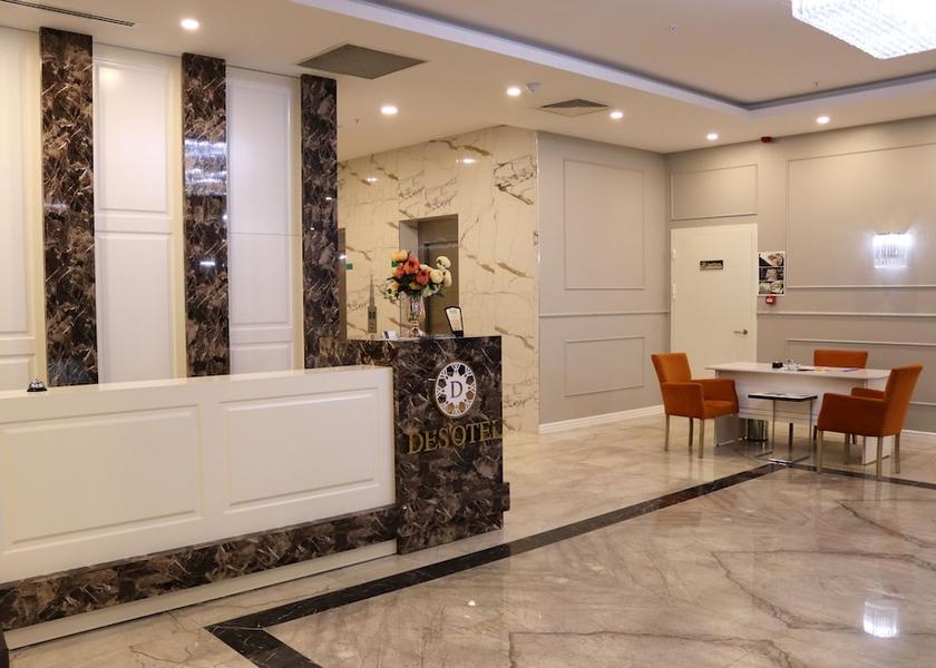 Tekirdag Tekirdag Lobby