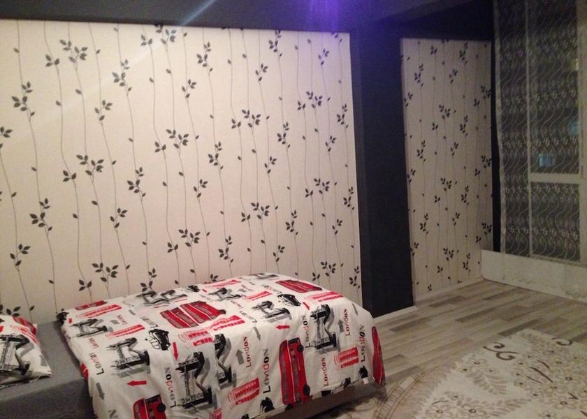 Erzurum Erzurum Room