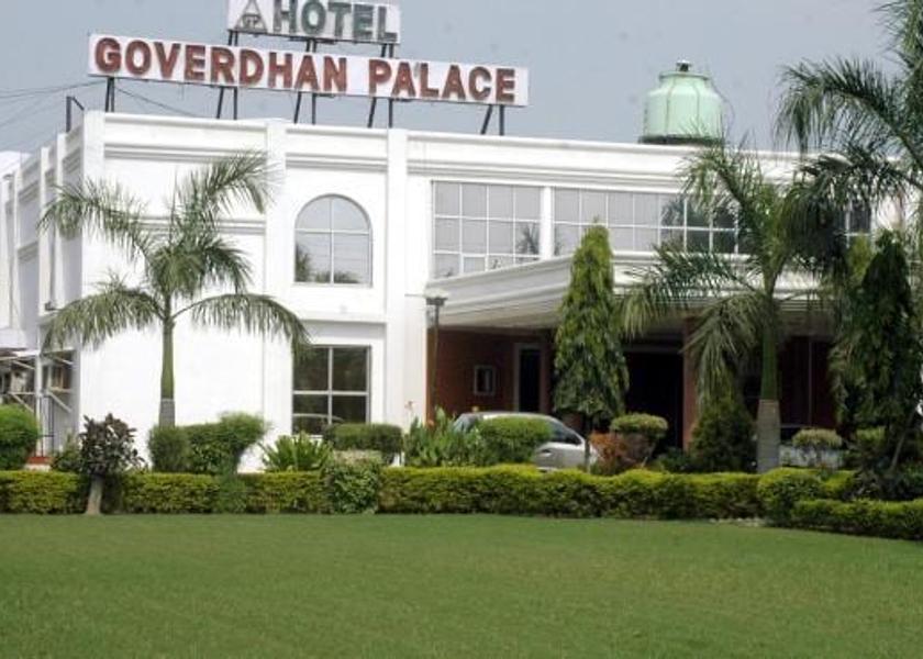 Uttar Pradesh Mathura Hotel Exterior
