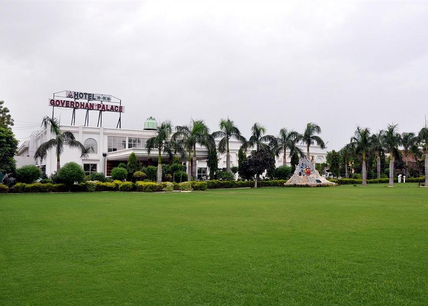 Uttar Pradesh Mathura Outdoors