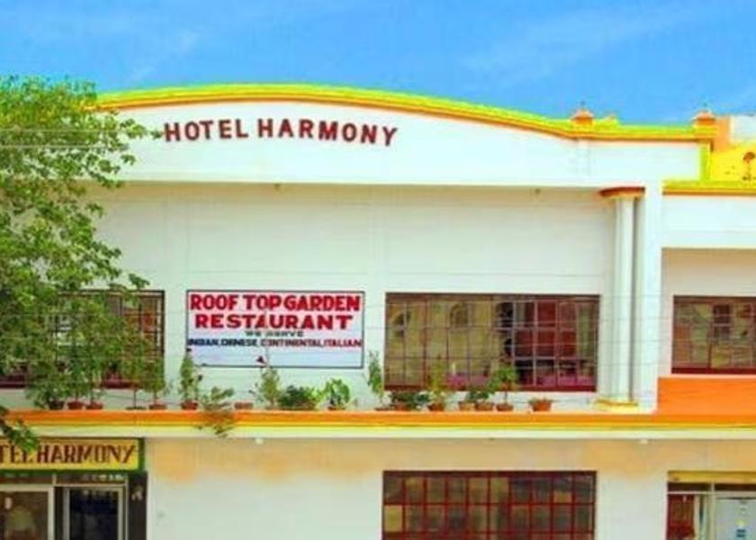 Madhya Pradesh Khajuraho Hotel Exterior