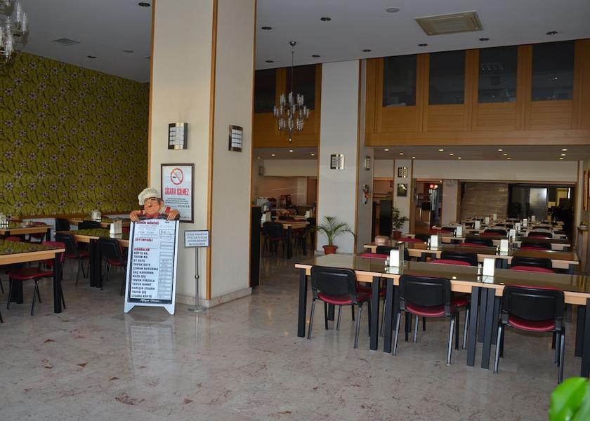 Ankara Ankara Breakfast Area