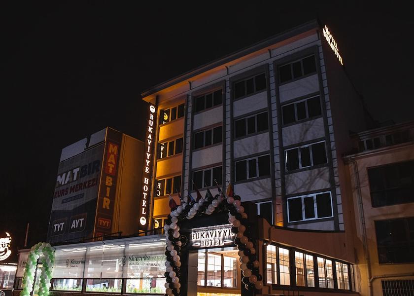 Ankara Ankara Exterior Detail