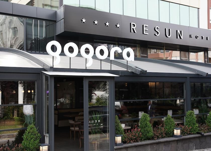 Ankara Ankara Restaurant