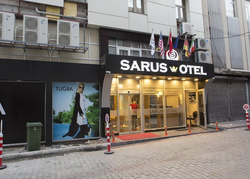  Adana Entrance