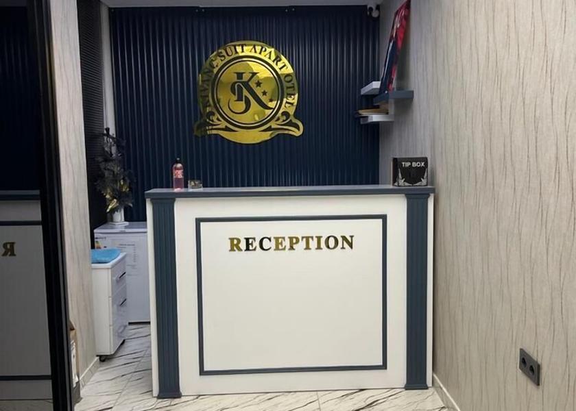  Adana Reception