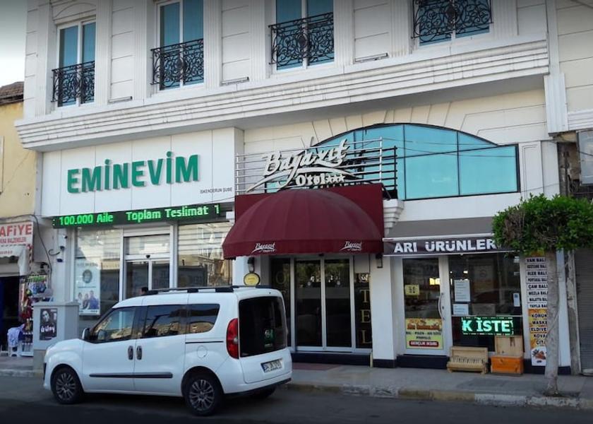 Hatay Iskenderun Entrance