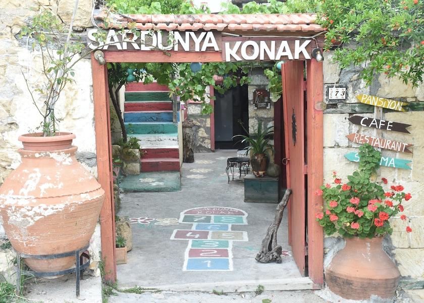 Çanakkale Ayvacik Entrance