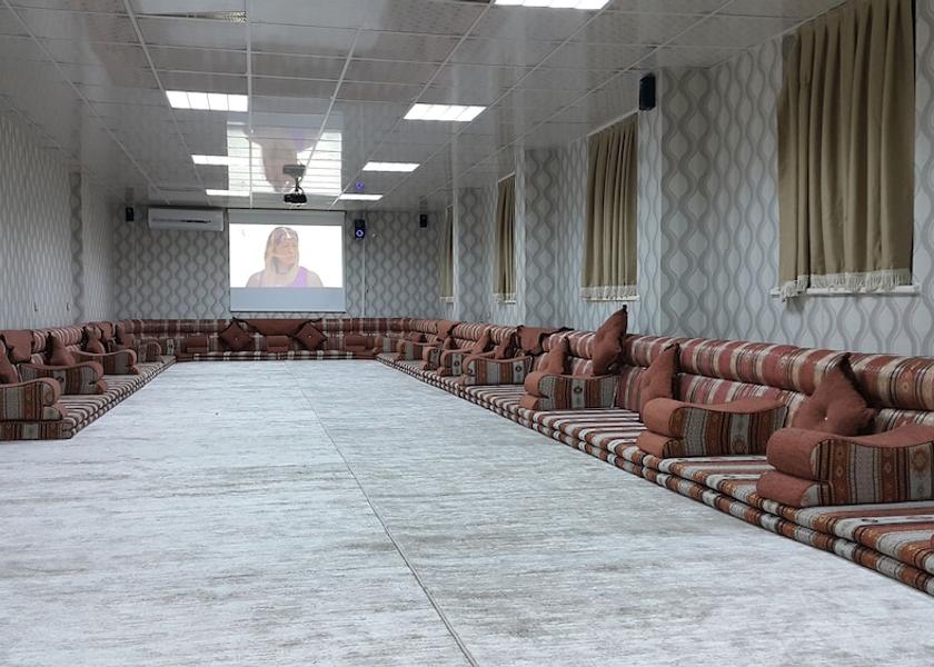 Şanlıurfa Province Şanlıurfa Meeting Room