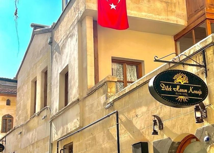 Gaziantep Province Gaziantep Primary image