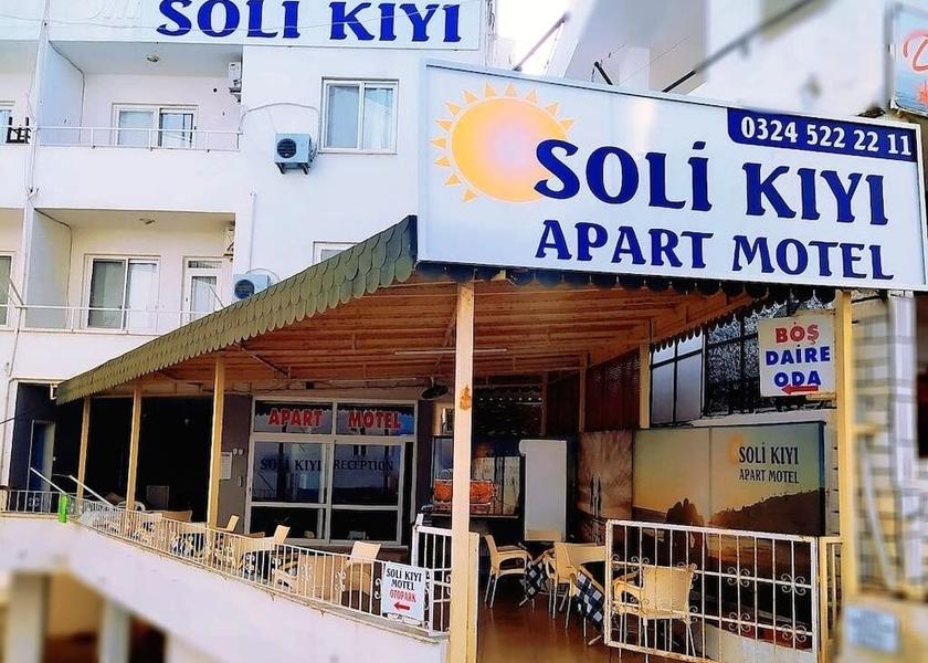 Mersin Province Erdemli Exterior Detail