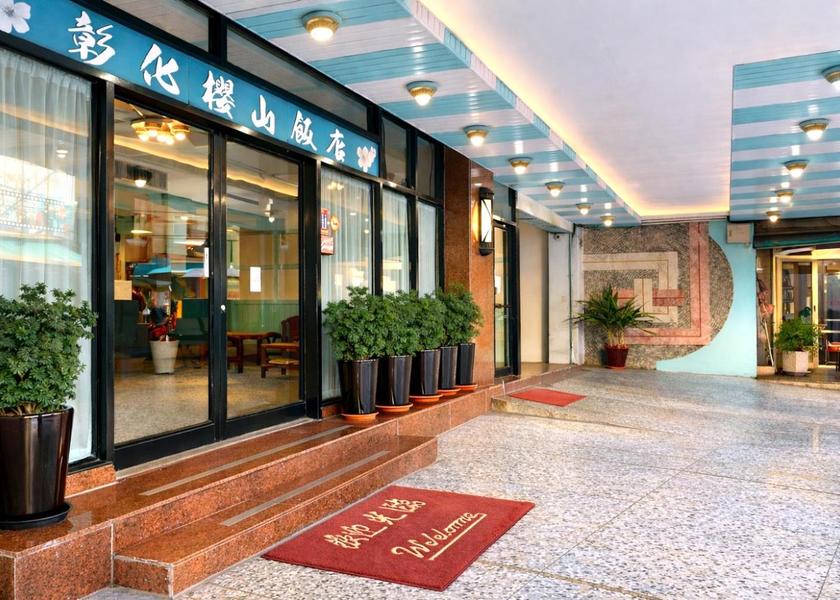 Changhua County Changhua 