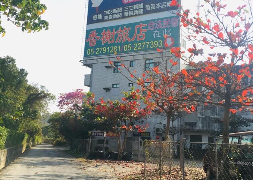 Chiayi County Zhuqi Exterior Detail