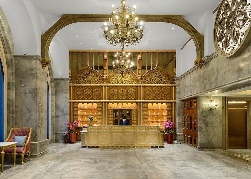 Miaoli County Nanzhuang Reception