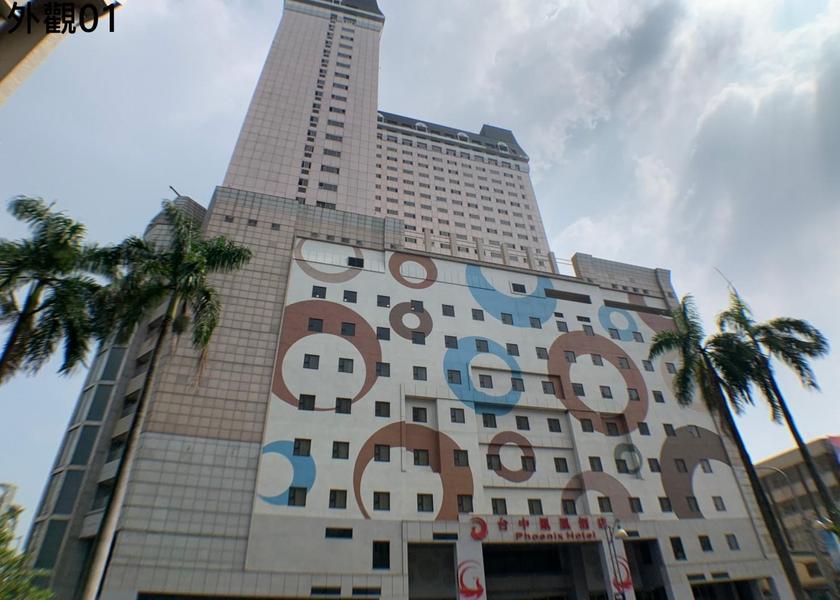 Taichung Exterior view