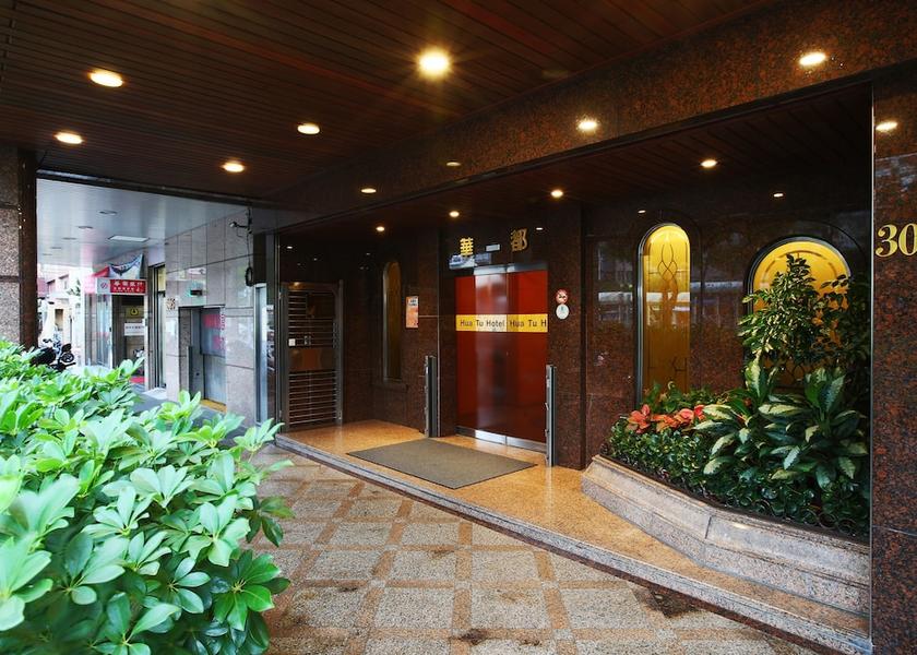  Keelung Front of property