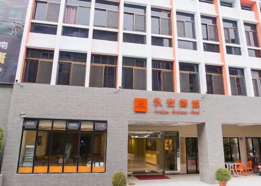 Yunlin County Dounan Facade