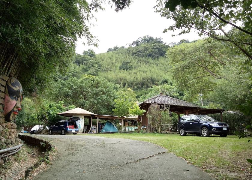 Miaoli County Sanyi Room