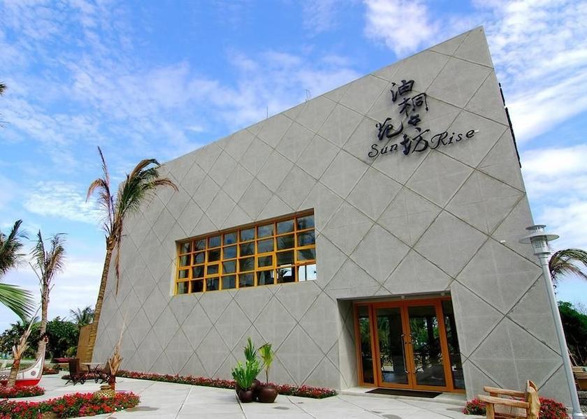 Taitung County Chenggong Primary image