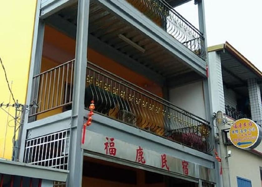 Taitung County Beinan Terrace